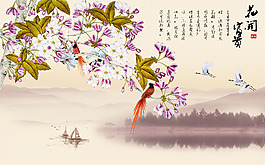 花卉復古中式裝飾畫