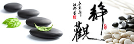 簡約裝飾畫