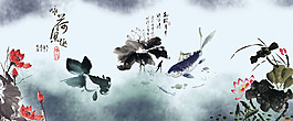 水墨裝飾畫