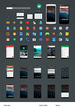 安卓 M GUI移动手机APP界面UI