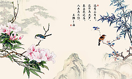 水墨元素裝飾背景