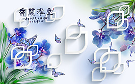 花卉方框裝飾背景