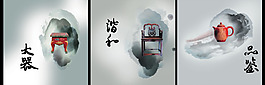 裝飾畫設(shè)計(jì)
