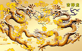 中國龍裝飾背景