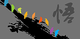 簡(jiǎn)約裝飾畫(huà)