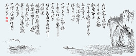 簡(jiǎn)約裝飾畫(huà)