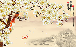 中式復(fù)古花卉背景墻