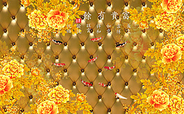 金色背景裝飾花卉