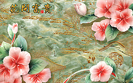 裝飾設(shè)計背景墻