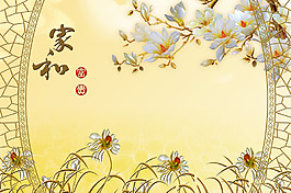 金色背景家和元素裝飾畫