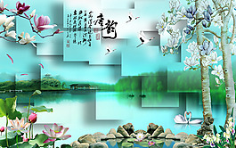 方塊背景裝飾畫