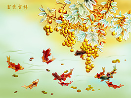 金魚(yú)裝飾背景素材