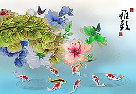 荷花魚類裝飾背景墻