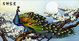 孔雀裝飾背景墻