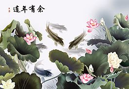 荷花素材背景墻