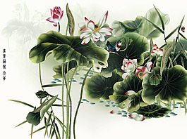 中式荷花背景墻