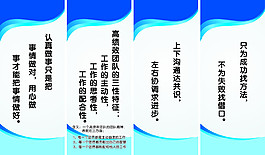 標(biāo)語(yǔ)