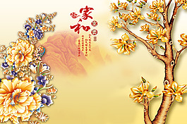 家和紋理背景墻