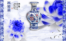 青花瓷裝飾背景墻