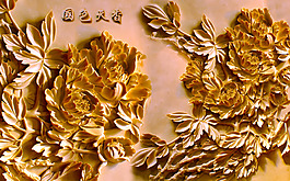 花卉背景裝飾畫