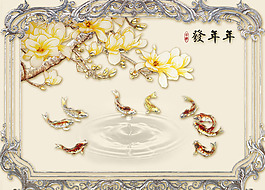 邊框裝飾背景墻