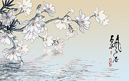 水面花卉背景墻