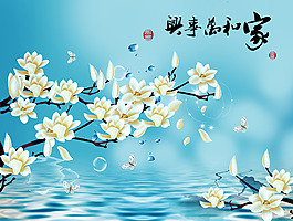 花卉藍(lán)色背景墻