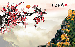 梅花裝飾背景墻