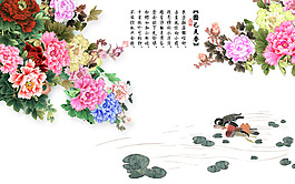牡丹裝飾背景墻