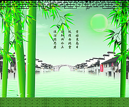 綠色竹子背景墻