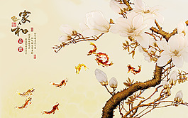 樹(shù)干裝飾背景墻