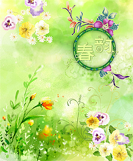 春季水彩花卉吊頂圖案