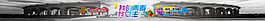 青春活力创意复古怀旧首页店招