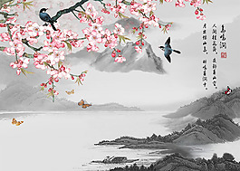 桃花