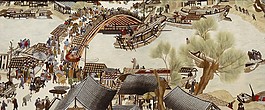 風(fēng)景裝飾畫(huà)