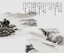 水墨風(fēng)景裝飾背景墻