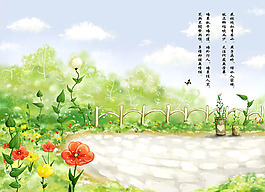 插畫風(fēng)景背景墻