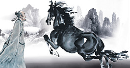 水墨風(fēng)景馬背景墻