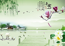 水面荷花背景墻