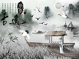 水墨風(fēng)景背景墻