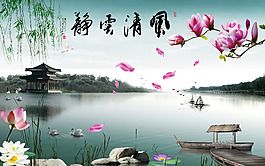 湖面風(fēng)景背景墻