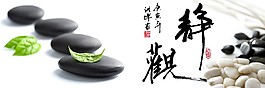 創意詩意裝飾畫