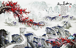 梅花風(fēng)景背景墻