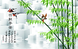 竹子背景墻