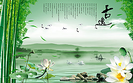 湖泊花卉裝飾墻