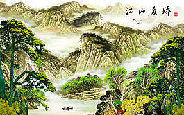 江山背景墻