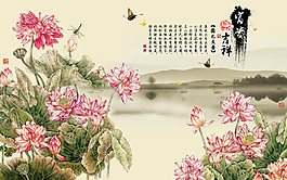 中式牡丹背景墻