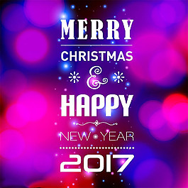 2017年圣誕節(jié)卡片設(shè)計(jì)圖片