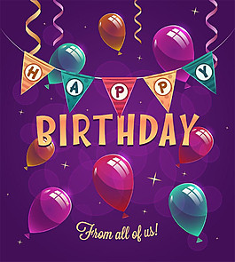 彩色小旗子生日宣傳單設(shè)計圖片