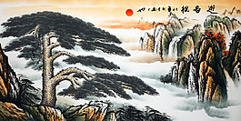 迎客松背景墻裝飾